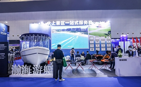 上海国际水上运动展览会Water Sports Shanghai（现场照片）12