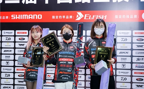 上海国际路亚钓鱼及装备展览会Shanghai Lure Fishing Show（现场照片）4