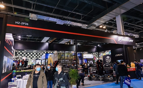 上海国际路亚钓鱼及装备展览会Shanghai Lure Fishing Show（现场照片）15