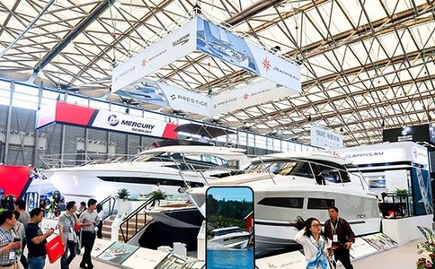 上海国际船艇及其技术设备展览会