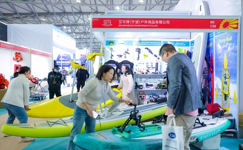 上海国际水上运动展览会Water Sports Shanghai（现场照片）5