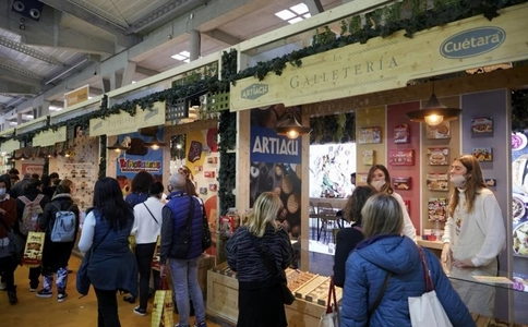 西班牙食品饮料展览会Alimentaria