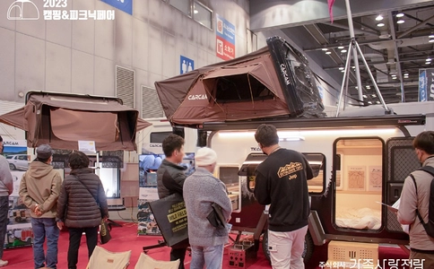 韩国户外及露营展览会Camping & Picnic Fair（现场照片）6