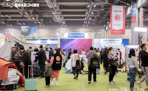 韩国户外及露营展览会Camping & Picnic Fair（现场照片）9