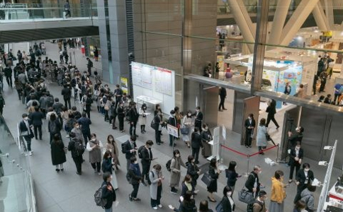 日本東京教育裝備展覽會(huì )