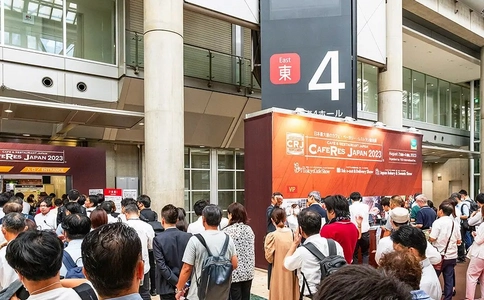 日本东京咖啡展览会CAFERES JAPAN(现场照片)1