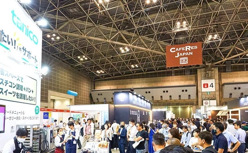 日本东京咖啡展览会CAFERES JAPAN(现场照片)11