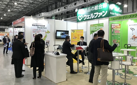 日本东京养老用品及机构产业展览会CareTEX(现场照片)1