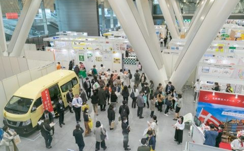 日本東京教育裝備展覽會(huì )