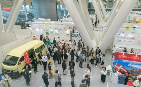 日本东京教育装备展览会