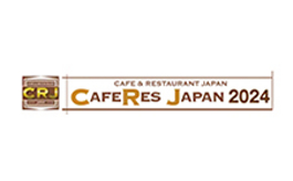 日本東京咖啡展覽會 CAFERES JAPAN