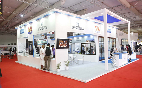 印度铝工业展览会