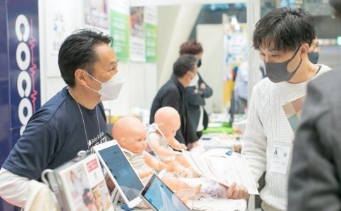 日本东京教育装备展览会Child Edu & Care(现场照片)2