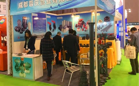 成都国际泵阀管道展览会CDPVP(现场照片)8