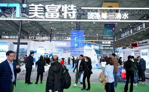 成都国际环保博览会