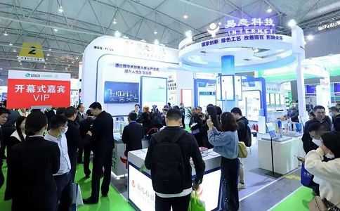 成都国际环保博览会