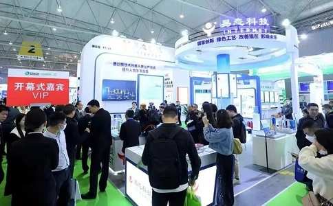成都环保博览会  CDEPE（现场照片）5