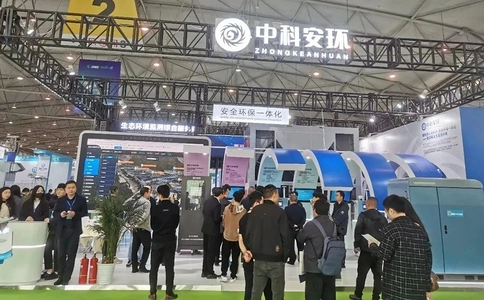 成都环保博览会  CDEPE（现场照片）2