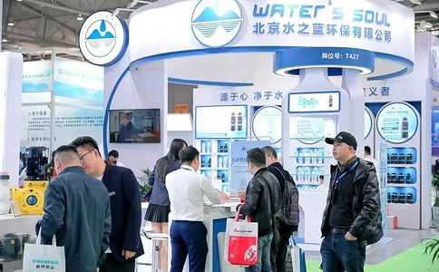 成都环保博览会  CDEPE（现场照片）14