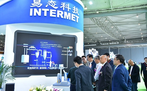 成都国际水处理展览会CDWE