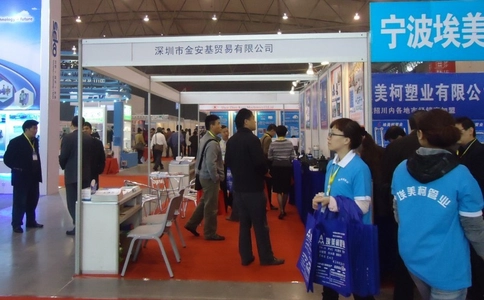 成都国际泵阀管道展览会CDPVP(现场照片)9