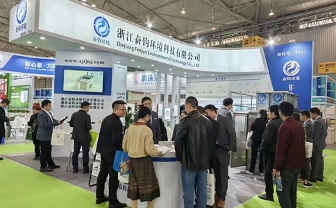 成都环保博览会  CDEPE（现场照片）13