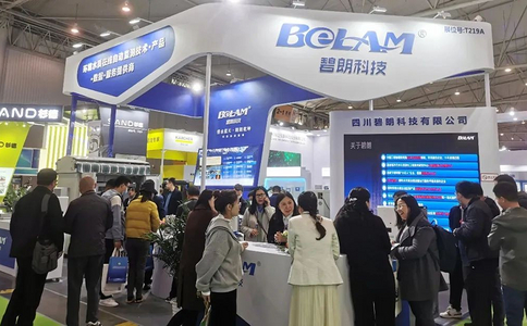 成都国际环保博览会