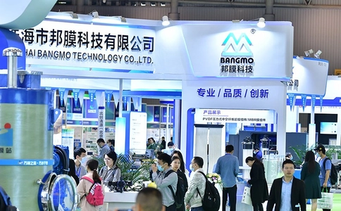 成都国际水处理展览会CDWE