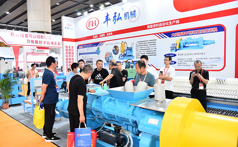 广州陶瓷工业展览会