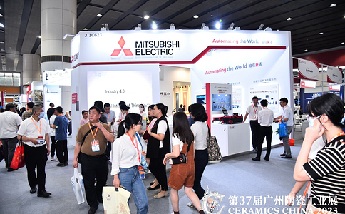广州陶瓷工业展览会