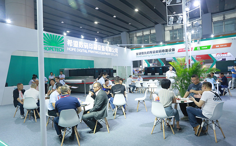 广州陶瓷工业展览会