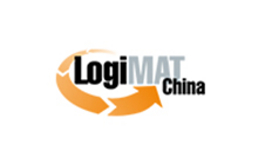 深圳內部物流解決方案及流程管理展覽會 LogiMAT China