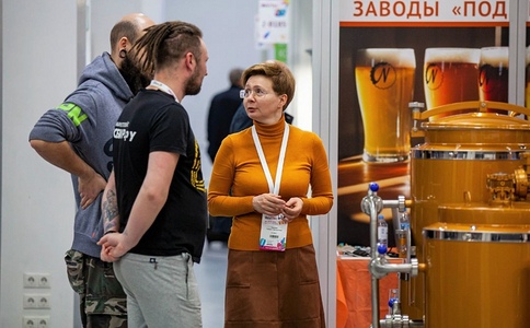 俄罗斯酒水及饮料包装及生产设备展览会
