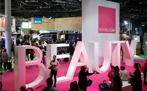 德国杜塞尔多夫美容美发展览会Beauty Duesseldorf