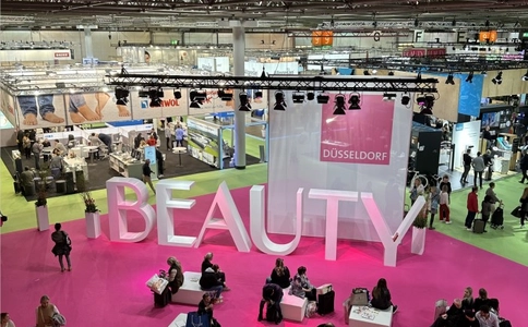 德国杜塞尔多夫美容美发展览会Beauty Duesseldorf