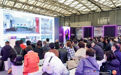 深圳国际酒店家具商用定制及软装设计展览会H+R Design Expo（现场照片）3