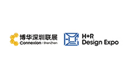 深圳國際酒店家具商用定制及軟裝設計展覽會(huì )