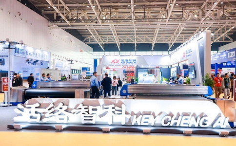 中国国际纺织供应链工业博览会TSCI（现场照片）9