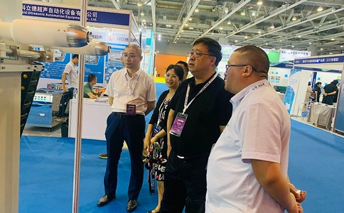 亚太（深圳）国际精密加工及设备展览会PME EXPO