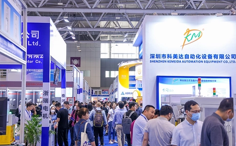 亚太（深圳）国际精密加工及设备展览会PME EXPO