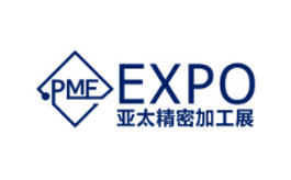 亞太（深圳）國際精密加工及設備展覽會 PME EXPO