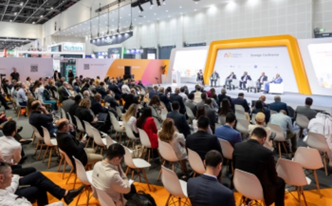 非洲国际电力、照明及新能源展览会Africa Energy EXPO