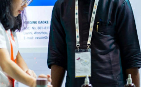 非洲国际电力、照明及新能源展览会Africa Energy EXPO