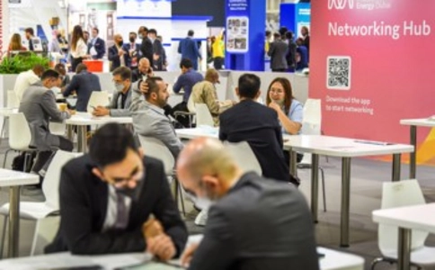 非洲国际电力、照明及新能源展览会Africa Energy EXPO