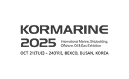 韩国釜山海事船舶及游艇展览会 kormarine