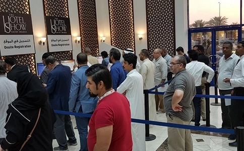 沙特酒店用品展览会Hotel & Hospitality Expo