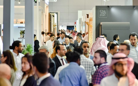 沙特酒店用品展览会Hotel & Hospitality Expo