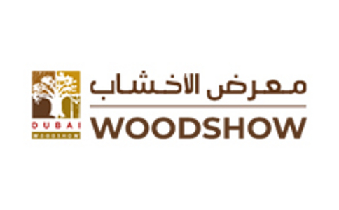 阿联酋迪拜木工机械及家具配件展览会