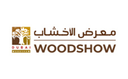 阿聯酋迪拜木工機械及家具配件展覽會