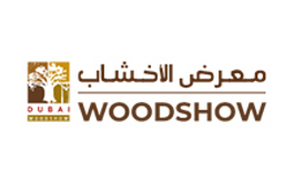 阿联酋迪拜木工机械及家具配件展览会 WOODSHOW